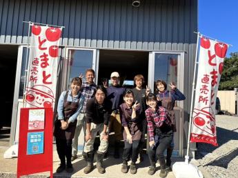 「ここでしかできない農業をしよう!」食べてくれる人の顔が見える農業を目指しています!◎都市近郊農業◎多品目の野菜栽培◎独立支援も可能\女性・若手社員も活躍中!/