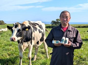 広大な大地に牛たちがのんびり。これぞ北海道の酪農！ 海が見える!山が見える！最高のロケーションの中で牛とともに過ごしませんか？ 有機畜産認証＆グラスフェッド認証取得！ 希少なオーガニックグラスフェッドビーフの生産もおこなっています