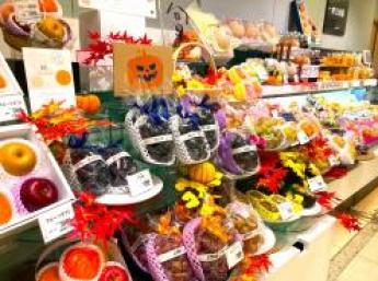 日本の食卓・台所を支える国内最大級の青果専門店！ 全国のおいしい野菜や果物を発信・販売する店舗運営スタッフを募集