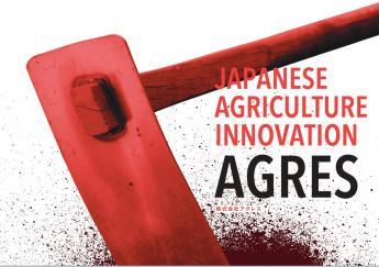 野菜と向き合い、土と向き合い、地域を守りながら日本の農業の未来をともに創っていきませんか？ 未経験の方もゆっくり成長できる環境です！