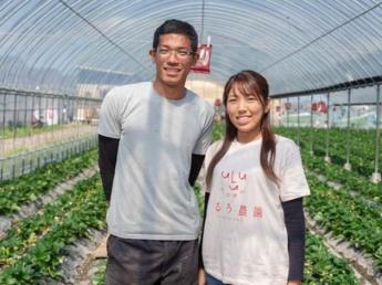 「いちごで世界を笑顔にさせる」ためにあなたの力を貸してください！ 安心・安全、品質にとことんこだわった日本一のいちご農園でお仕事をしてみませんか？ 当社とお客様をつなぐ架け橋となっていただける営業職を募集します！