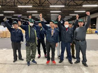 日本の「食」を支える青果卸売業の営業職（仕入れや販売）を募集！ 人と人との繋がりを大切に、食と人との繋がりを追求してみませんか？ 自分らしいスタイルで、価格決定などの裁量権を持ち、のびのびと働ける環境です！