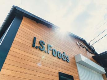 農業界で思いっきり活躍してみたい! その思いが実現できる場所。若さと情熱溢れるメンバー達とともに高みを目指して働いてみませんか?